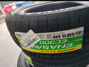 邓禄普（DUNLOP）轮胎/汽车轮胎 185/60R15 84H EC300 原厂配套本田新锋范 飞度 实拍图