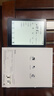 汉王（Hanvon）Clear6 Plus 6英寸电子书阅读器墨水屏电纸书平板智能阅读本便携办公本平板电脑 冰山灰4+32G 实拍图