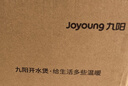 九阳（Joyoung）热水壶烧水壶电水壶1.5L大容量  316L不锈钢内胆 双层隔热  0胶水壶K15FD-W170 实拍图