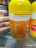 佳思敏（Nature's Way）儿童VC维生素C锌强免疫软糖3瓶装 维C 60粒 澳洲进口  实拍图