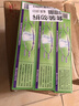 竹盐LG全优护牙膏220g*3支牙龈护理清爽口感减轻牙渍清洁口腔 实拍图