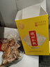 德州扒鸡 山东特产熟食腊味卤味礼盒福利送礼 600g*2只中华老字号 实拍图