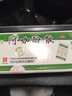 白云山何济公 阿咖酚散100包 感冒药普通感冒流行性感冒发热 含对乙酰氨基酚 痛经头痛牙痛 解热镇痛 实拍图