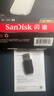 闪迪（SanDisk）1TB Type-c USB3.2 NVMe移动固态硬盘 PSSD E5D京东限定版 1050MB/s 三防保护 手机直连笔记本外接 实拍图