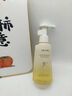 维特丝护发精油修复干枯养发受损毛躁头发染烫护理精油男女士持久留香 实拍图