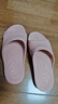 科柔（KENROLL）专利防滑拖鞋男女夏季室内宽松透气家居孕妇老人浴室防臭拖 淡红色 37-38 (240mm) 实拍图