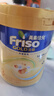 美素佳儿（Friso）港版金装HMO婴幼儿儿童成长配方奶粉 3段6罐（新包装800g）效期2702 实拍图
