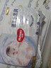 好奇（Huggies）金装纸尿裤婴儿新生儿尿不湿超薄柔软透气宝宝尿裤 L码 46片 纸尿裤【9-14kg】 实拍图