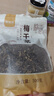 鲜窝窝 梅干菜500g 农家梅菜干货 梅菜扣肉原料 梅干菜烧饼梅干菜肉粽 实拍图