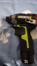 威克士12伏160N无刷电动起子机WU132X(2.0双电)手电钻电动螺丝刀小钢炮 实拍图