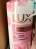 力士(LUX)沐浴露 恒久嫩肤 淡雅香氛 娇肤香氛沐浴乳1000g留香 实拍图