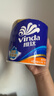 维达（Vinda）有芯卷纸 蓝色经典4层130克*30卷 厚韧耐用 卫生纸 卷筒纸纸巾 实拍图