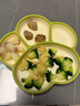 COOKSS 宝宝餐盘硅胶婴儿学吃饭分格儿童餐具辅食碗餐盘带吸盘 双拼绿 实拍图
