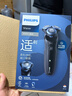 飞利浦（PHILIPS）电动剃须刀经典5系 闪电系列智能刮胡刀  送老公送男友 父亲生日礼物 实拍图