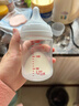 新生儿奶瓶男宝套装 玻璃160ml+ppsu240ml唐老鸭 适用0-6个月 实拍图