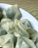 湾仔码头三鲜水饺1320g66只饺子早餐速食半成品面点速冻饺子 实拍图