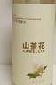倍膳健山茶花洗发水沐浴露护发乳1L*3瓶去屑洗头膏滋润洗沐露柔顺护发素 实拍图