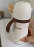 世喜婴儿保温杯小月龄316L不锈钢吸管水杯保温奶瓶棕杯套+鸭嘴6-12月 实拍图