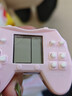【京东物流】掌上游戏机儿童迷你怀旧静音俄罗斯方块钥匙扣游戏学生解压上课解闷玩具机学生礼物 马卡龙粉 实拍图