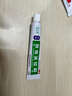 【2盒装】绿太阳 肤痔清软膏 10g 除湿止痒 手足癣体癣股癣浸淫疮 内痔外痔疮 实拍图