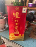泸州老窖 八年窖头曲 和之礼浓香型白酒  52度500ml*6瓶整箱 实拍图