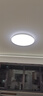 Yeelight易来led全光谱吸顶灯客厅卧室已接入米家灵犀3.0C500【包安装】 实拍图