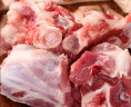 缘琳山黑猪纯肋排 生鲜猪肉 生鲜排骨 新鲜精猪小排骨 T7 土猪筒骨4斤 晒单实拍图