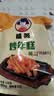 【千人购买】韩式炒年糕270g超值家庭装自带酱料包小吃方便速食 270g炒年糕1袋 实拍图