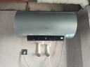 海尔（Haier）国家补贴20%电热水器60升 PD7 金刚无缝胆 水电分离3300W变频速热一级能效终身免换镁棒家用储水式 实拍图