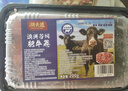 潮夫道肥牛200g 牛肉片 关东煮丸料 肉卷火锅食材 部队火锅 烤肉 麻辣烫 实拍图