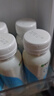 蒙牛（MENGNIU）0蔗糖0代糖原味酸牛奶京东专供211g×12瓶 乳糖不耐可喝 实拍图
