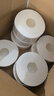 维达有芯超韧大卷纸3层820克*12卷 大盘纸加厚商用卫生纸整箱销售 实拍图