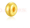 御邪足金999光面算盘珠隔断珠黄金垫片DIY手串手链金配饰 算盘珠:约0.03g（预售） 实拍图