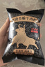 蔡澜花花世界 抱抱香脆猪肉松条15g尝鲜装零食小包装休闲熟食 实拍图