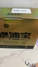 車仆金瓶燃油宝除积碳pea燃油汽油添加剂发动机清洗剂6支装 实拍图