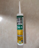 瓦克（WACKER）DA防霉玻璃胶厨卫专用密封胶防水美容胶中性马桶封边硅胶透明1支  实拍图