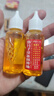 【万单爆款】家用微分子润滑剂门锁防锈机械轴承链条缝纫机黄油 一秒润滑丨防腐防锈【30ml*2瓶】 实拍图