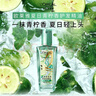 欧莱雅奇焕润发护发精油100ml(莫吉托夏日青柠香 免洗滋养防毛躁 ) 实拍图