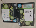 惠普（HP）680原装黑色双支装墨盒 适用hp 2138/2677/3636/3638/3838/3776/3777/3778/4678/5078/5088打印机  实拍图