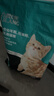 力狼（LILANG）猫粮e族幼猫奶糕鲜鸭肉离乳期奶猫专用全价天然猫粮2.5kg 实拍图