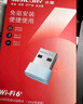 水星（MERCURY）WiFi6免驱动usb无线网卡台式机专用 wifi接收器台式电脑笔记本主机网络wifi发射 内置天线 UX3 实拍图