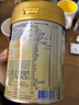 美素佳儿（Friso）皇家婴儿配方奶粉1段（0-6个月婴儿适用）400克 娇韵诗礼盒 实拍图