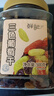 鲜记 三色葡萄干500g 蜜饯果干 新疆吐鲁番无核葡萄干休闲零食 实拍图