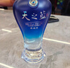 洋河 蓝色经典 天之蓝 浓香型白酒 42度 520ml*6瓶 整箱装 旗舰版口感绵柔浓香型（内含3个礼袋） 实拍图