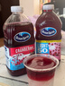 优鲜沛（OceanSpray） 经典蔓越莓果汁1.89L 美国进口 果汁饮料饮品可调鸡尾酒 实拍图