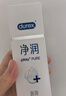 杜蕾斯（durex）净润人体医用润滑液60ml 情趣用品夫妻床上 润滑油剂房事免洗可舔 实拍图