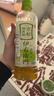 三得利（Suntory）伊右卫门绿茶饮料600ml*6瓶日本进口福寿园饮料0卡无糖0脂绿茶 实拍图