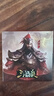 三国杀畅玩系列精装版桌游卡牌 便携小红盒 13神将 实拍图