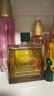 馥绿德雅5号精油50ml深层清洁头皮法国进口 实拍图