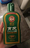 霸王防脱育发洗发水408ml+滋养液55ml套装名贵植物控油去屑洗发露 实拍图